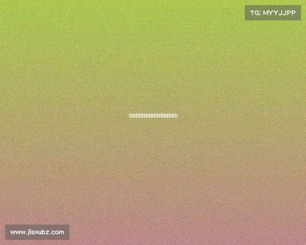 电子竞技运动协会、电子竞技运动协会章程